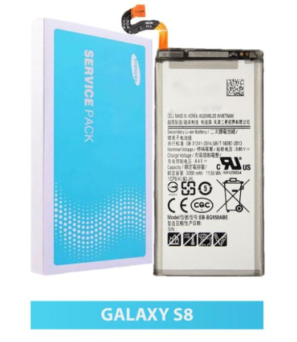Samsung Service Pack Battery Galaxy S8 G950