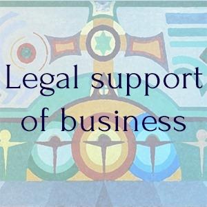 Legal support of business