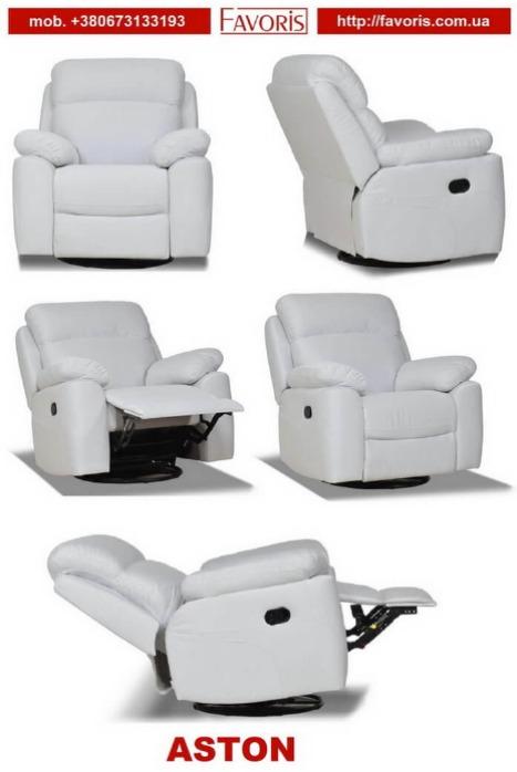 Favoris Aston reclining chair