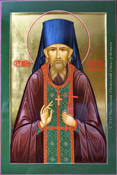 Saint Leontii from Mikhailovsk