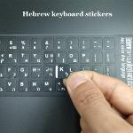 Keys Stickers French Israel Hebrew Qwerty Keyboard Computer