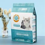 Cat food packaging bags
