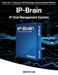 IP-Brain