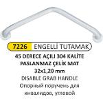 7226 45 DEGREE ANGLED 304 QUALITY DISABLED GRAB HANDLE