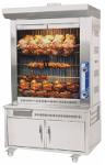 PI2/M014B Gas Chicken Grills Machine With Cast