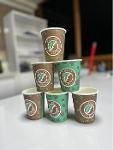 RES CUP 8 Oz Vending Cardboard Cups