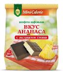 Sweets Pineapple Flavor With Choco With Stevia 200g