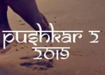 Pushkar 2 catalog