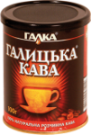 Natural instant coffee