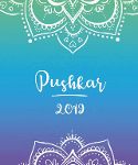 Pushkar catalog