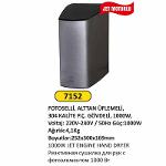 7152 HAND DRYER MACHINE WITH JET MOTOR AND PHOTOCELL (BLACK)