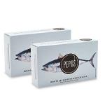 White Tuna in Oil (Pack 2)- Pepus