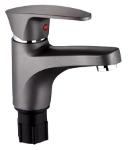 Antracide mixer tap