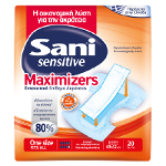 Incontinence Booster Pads Sani Maximizers
