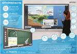 Emkotech Nova S Interactive Led/Flat Panel - Smart board