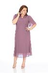 Plus Size Dried Rose Color Pleated Collar Short Chiffon Dress