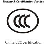 China CCC Certification