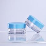 Thick double-wall plastic cosmetic jar custom skincare 