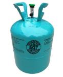 Factory Sale Price Freon Gas Mixed Refrigerant R507