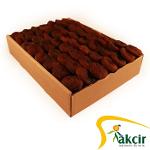 Dried Apricots (Sundried & Natural)