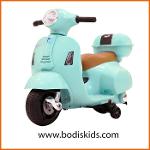 Kids' Tricycles