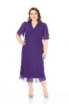 Plus Size Purple Pleated Collar Short Chiffon Dress