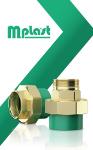 PPR PIPE AND FITTINGS