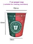 6&7 oz paper cup for vending machines