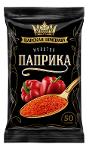 Ground paprika (sweet red pepper)