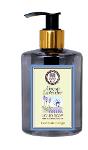 Organic Olive Oil Liquid Soap Alacati Lavender 250 ml Plastic Bottle