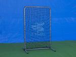 4' X 6' Safety Net And Frame 