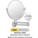 2202 SWINGING LARGE MIRROR WITH MAGNIFYING GLASS