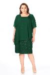 Large Size Green Colored Lace Evening Dress
