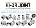 HISTEN Mechanical Joint (HI-DR)