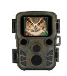 test H5812 Mini Wildlife Hunting Camera
