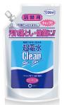All Purpose Cleaner-remove oil stains with water only