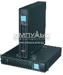 Uninterruptible Power Supply Impulse Junior Pro 650 H Rt