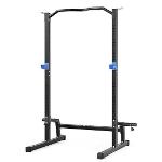 Adjustable Squat Rack with pull-up bar