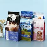 Cat food packaging