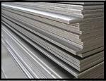 High Strength Quenched & Tempered Steel