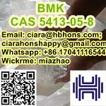 CAS 5413-05-8 BMK