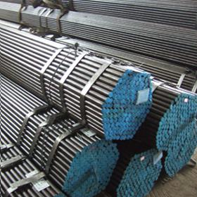 Boiler Tubes and Pipes