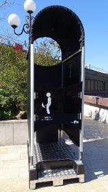 Male urinal cabin - misterPee
