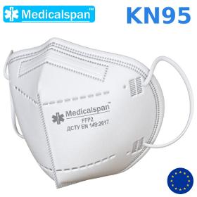 KN95 FFP2 Face Mask Respirator Medicalspan™