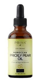 Priva Oil Prickly Pear Seed Oil (Cactus Barbary Fig Oil) Pur