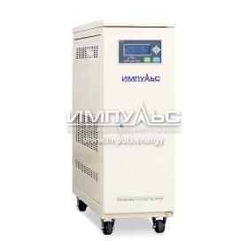 Voltage Stabilizer Impulse Psn3-15