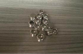 Stainless steel screw.