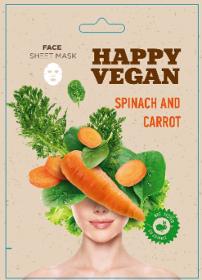 Face sheet mask Spinach and carrot