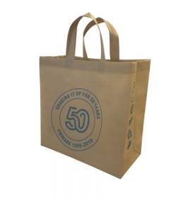 Ultrasonic Bags ​Primark Promotion Bag