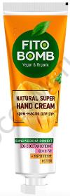 Butter-cream SOS for hands